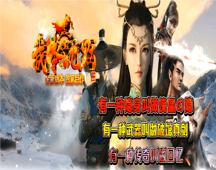 我本沉默典藏版